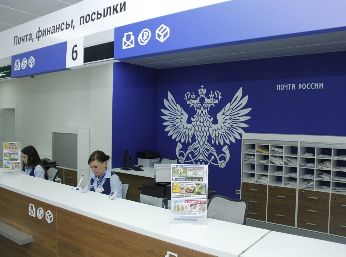 Фото ДИП Свердловской области.